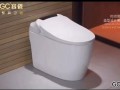 宫瓷智能马桶视频展示
