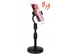 声卡套装，直播架系列