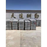 电话：13960007182