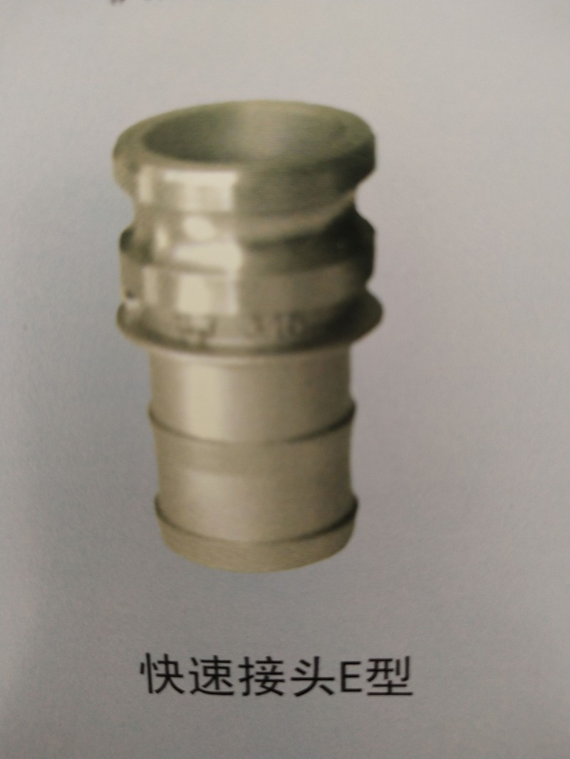 微信图片_2020070718342742_看图王