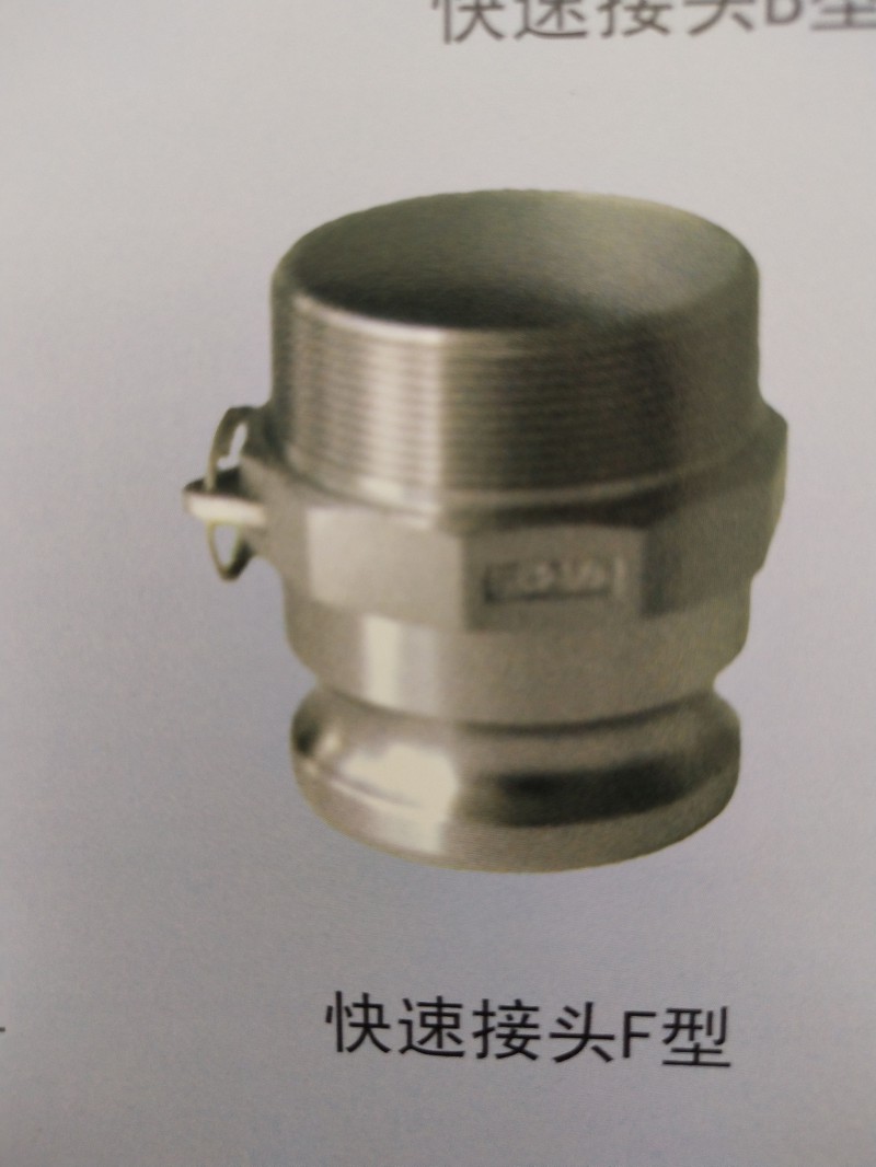 微信图片_2020070718342745_看图王