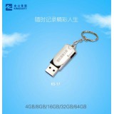 品牌优盘，内存卡系列