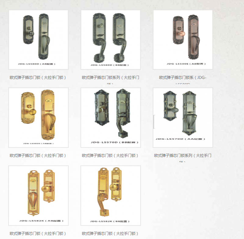 QQ截图20200713150931