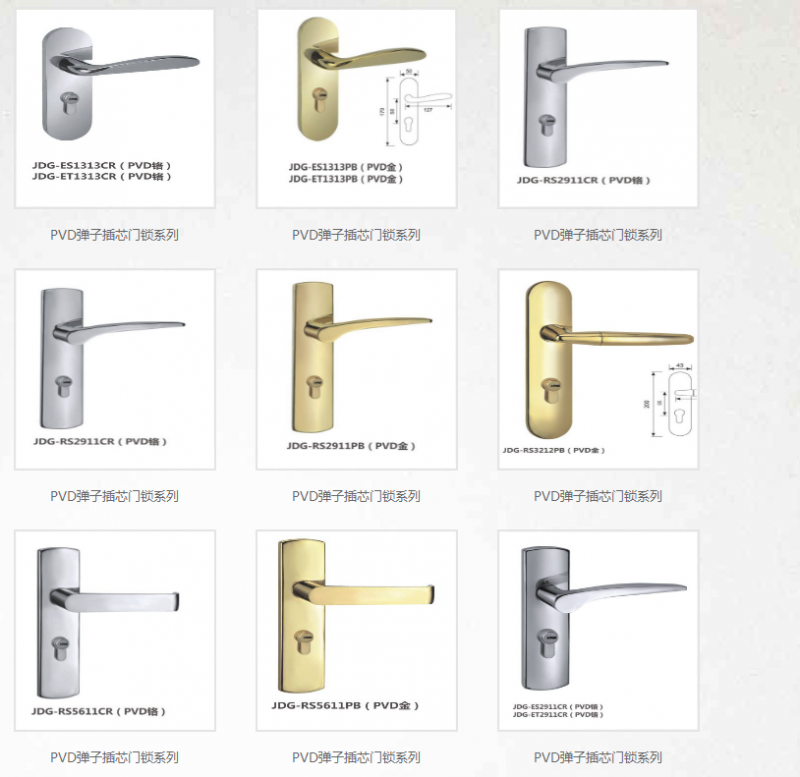 QQ截图20200713151206