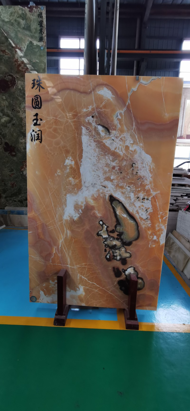 微信图片_202007131935181