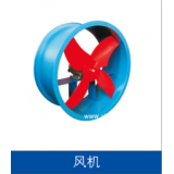风机