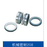 机械密封208
