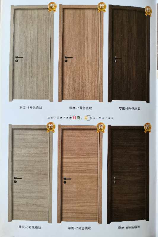 微信图片_2020071819514020