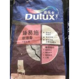 嵌缝膏