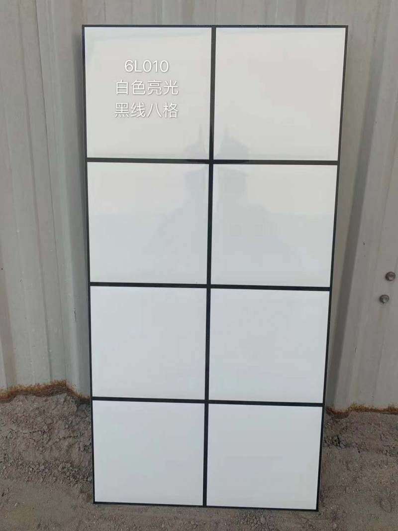 微信图片_2020072314365141