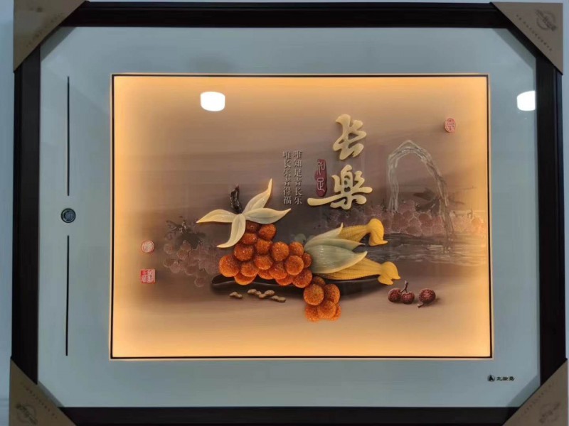 微信图片_20200724210305