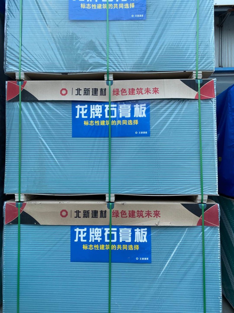 微信图片_20200728130520