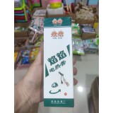 焰焰热水器系列