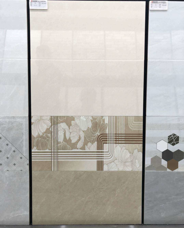 QQ截图20200729145432