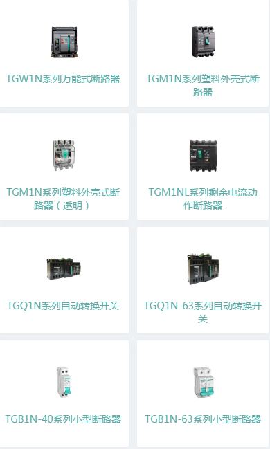 QQ截图20200730161952