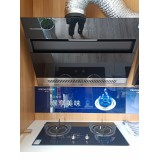 油烟机灶具