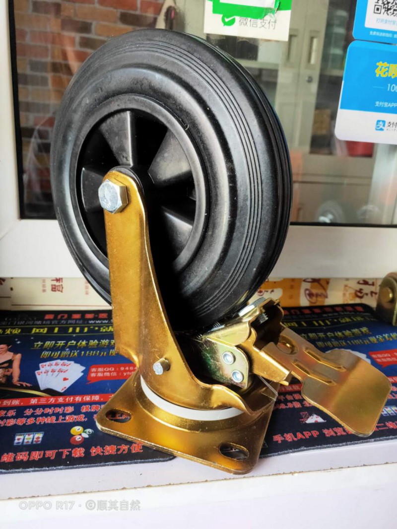 微信图片_20200731104934