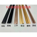 钛合金扣条系列