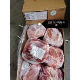 2437龟排连体腱子