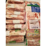 牛卷羊卷整吨 整箱 一块切片皆出牛排羊排半排羊牛蛋牛猪心虾滑