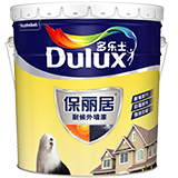 PackShots-ProductID_6beda814-fa92-409d-b668-a2ac00dd5af9_ localized_ cn-zh_Medium_a50b38