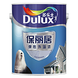 PackShots-ProductID_06320741-b339-4d71-a77e-a2ac00dd5a27_ localized_ cn-zh_Medium_28ba14