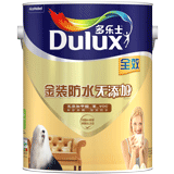 PackShots-ProductID_84944ba5-1a08-4cfc-a3b1-a4c600bf44e6_ localized_ cn-zh_Medium_6f1142