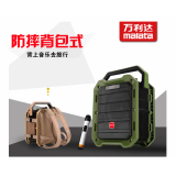 年轻奔放的格调--奔系列