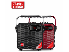 全新升级二代--月光宝盒Ⅱ