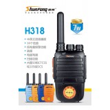 顺风对讲机