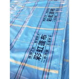 临沂金彩虹塑胶篷布有限公司