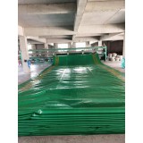 临沂金彩虹塑胶篷布有限公司