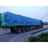 临沂金彩虹塑胶篷布有限公司