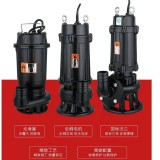 排污泵部分产品