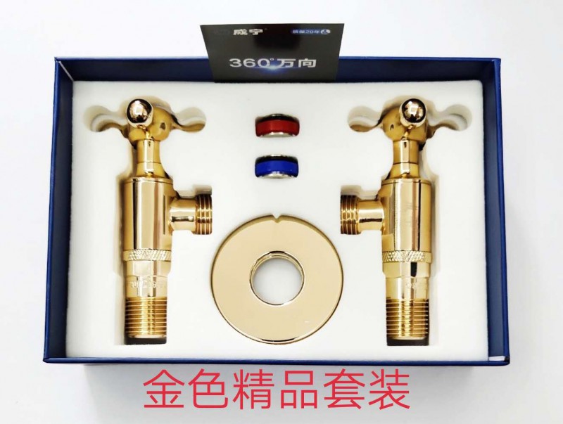 微信图片_20200806171318