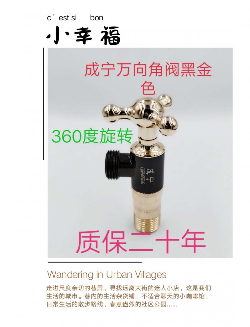 微信图片_20200806170750