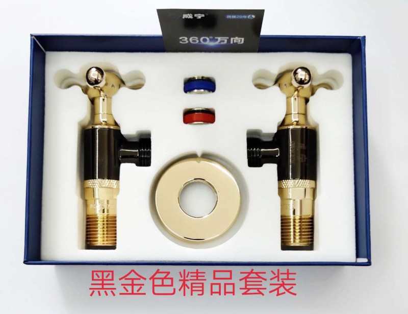 微信图片_20200806171012