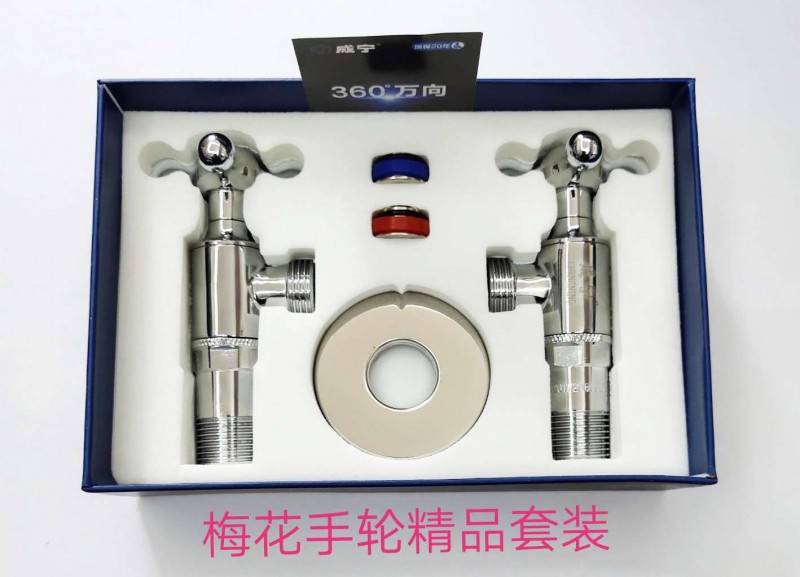 微信图片_20200806171349