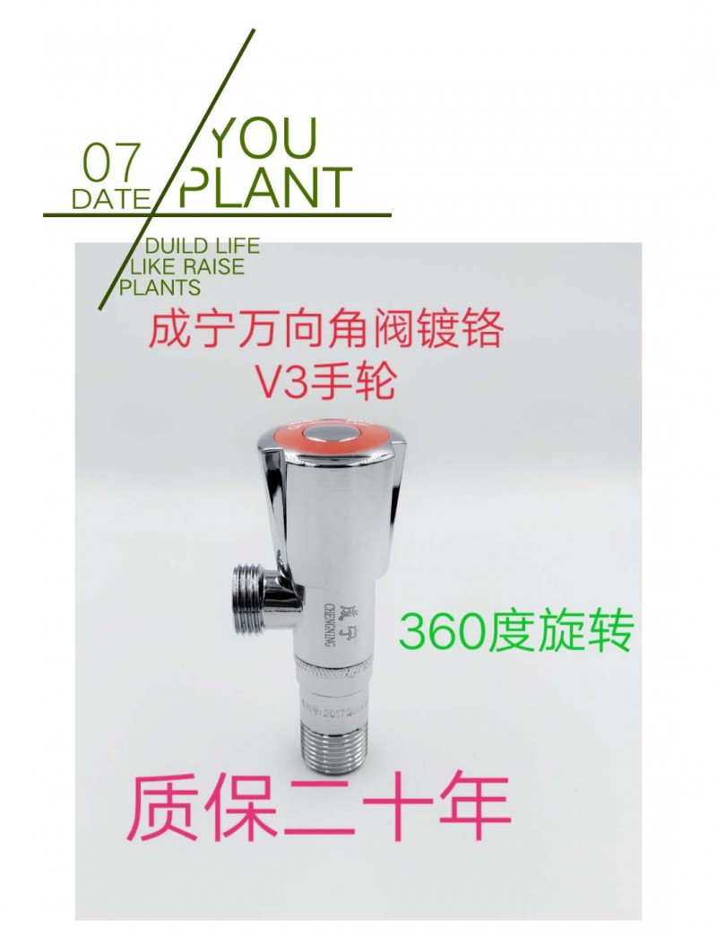 微信图片_20200806170804