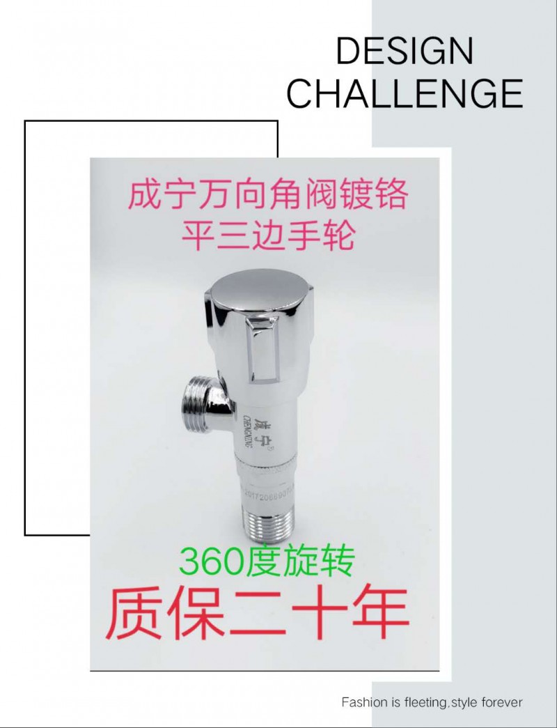 微信图片_20200806170817