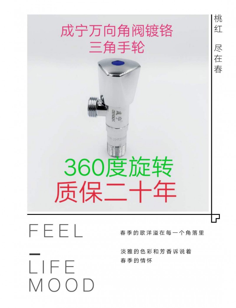 微信图片_20200806170831