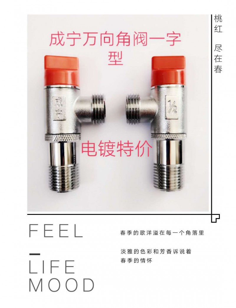 微信图片_20200806171008