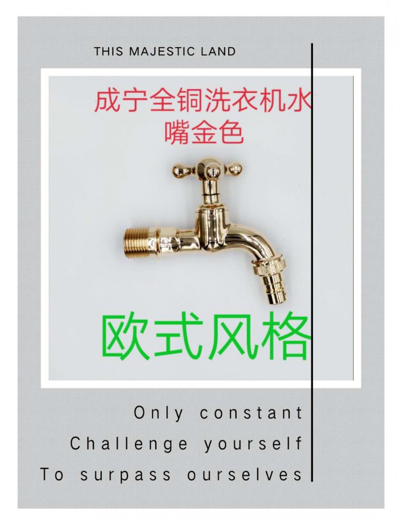 微信图片_20200806170958