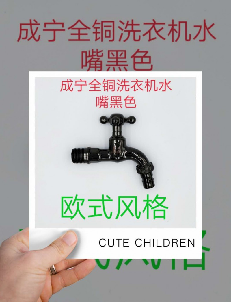 微信图片_20200806171001