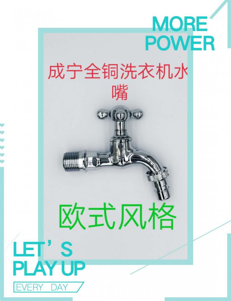 微信图片_20200806170954