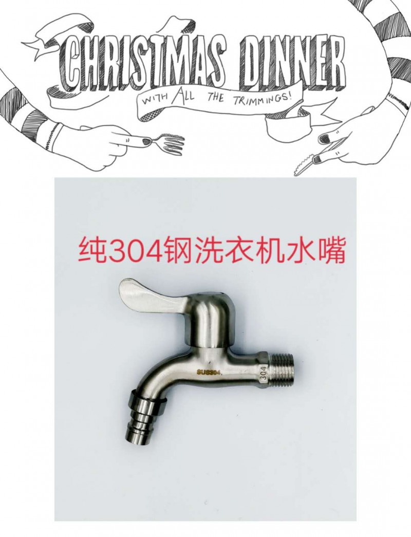 微信图片_20200806170950