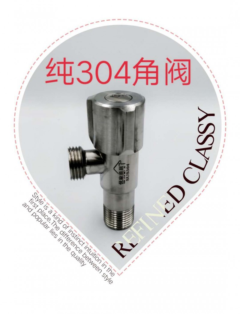 微信图片_20200806170938