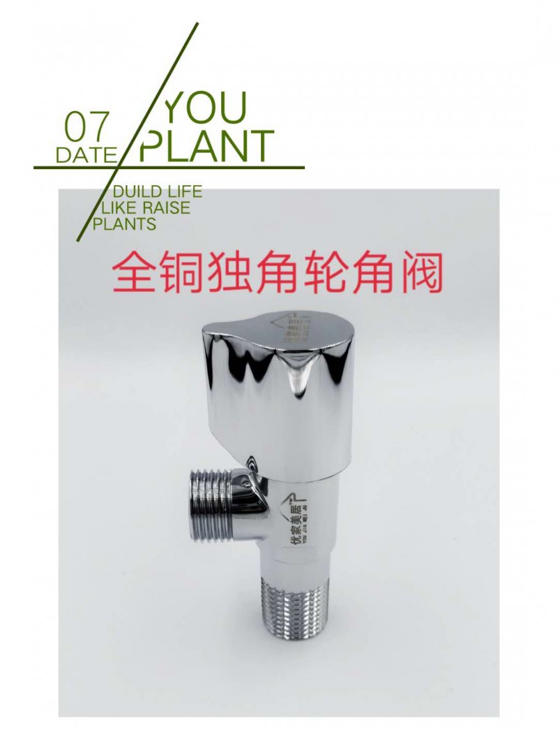 微信图片_20200806170946