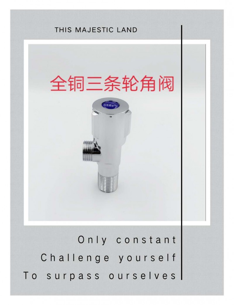 微信图片_20200806170841