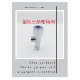 全铜角阀